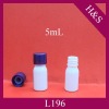 5ml plastic lotion bottle for facial care