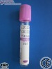 5ml vacuum blood tube