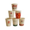 5oz paper cup