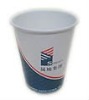 6.5oz Paper cup