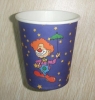 6.5oz paper cup