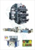 6 Color Non-woven Bag Printing Machine and Bag Making Machine