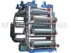 6 Color Printing Machine for plastic bags roll(CH886)