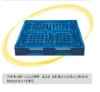 6 Rails Base Grid Top Plastic Pallet