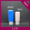 60/40ml plastic lotion bottle for facial care