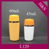 60/45ml plastic lotion bottle for facial care