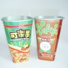 600ml aluminium foil cup