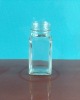 60ML Glass Seasoning Container