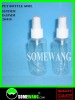 60ML PET Plastic bottle