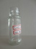 60ML screw cap spice / salt / pepper / jam bottle