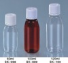 60ml/100ml/120ml  liquid medicine bottle