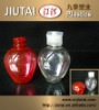 60ml PET cosmetic bottle