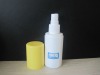 60ml Yellow PE liquid detergent bottle