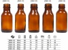 60ml amber glass bottle