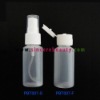 60ml bottle, lotion bottle, cosmetic bottle