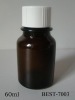 60ml brown flavor and fragrance glass bottle with rubber stopper and white plastic cap