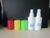 60ml colored cap cosmetic bottle