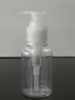 60ml empty wash lotion bottle