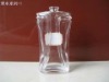 60ml high with glass perfume bottle