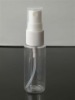 60ml plastic cosmetic clear bottle