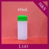 60ml plastic lotion bottle for facial care