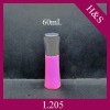 60ml plastic lotion bottle for facial care