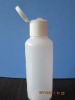 60ml squeeze cap skin care cream plastic bottle