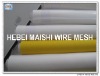 61T-64 155mesh Screen Printing Mesh