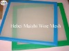 62T-64 white Screen Printing Mesh Manufacturer