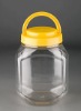 62mm Plastic Jar Container