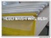 64-55 white color polyester printing mesh screen bolting cloth