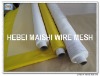 64-55 yellow color polyester printing mesh screen bolting cloth