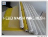 64-64 yellow color polyester printing mesh screen bolting cloth