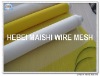 64T-64 (160mesh) Printing Mesh