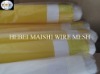 64T Silk Screen Printing Mesh