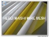 64T white color polyester printing mesh screen bolting cloth