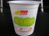 650ml disposable pp plastic printed cup for fast food