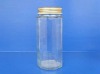 650ml glass canning jar