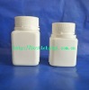 65ml, 75ml PE square plastic bottle