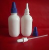 65ml Plastic eye drops bottle