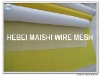 6T-165T Monofilament Polyester printing mesh screen white and yellow