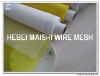 6T-165T Monofilament Polyester printing mesh white and yellow