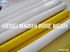 6T-165T Polyester Monofilament Screen Printing Mesh