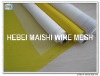 6T-165T Printing Wire Mesh