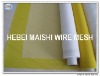 6T-165T Screen Printing Mesh (100% Polyester)