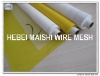 6T-165T Screen Printing Mesh Factory