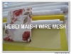 6T-165T polyester printing screen mesh