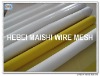 6T-165T polyester screen mesh