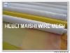 6T to 165T white and yellow screen printing polyester mesh