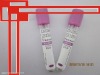 6ml vacuum blood collection tube